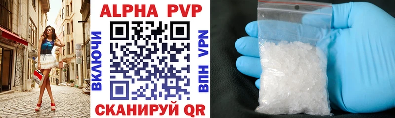 Купить АМФ  Мефедрон  A PVP  Гашиш  Галлюциногенные грибы  Бошки Шишки  Ефремов