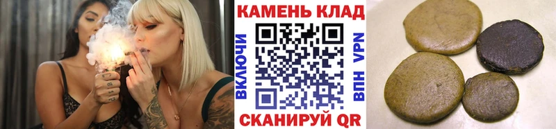 ГАШИШ ice o lator  Купить  Ефремов 