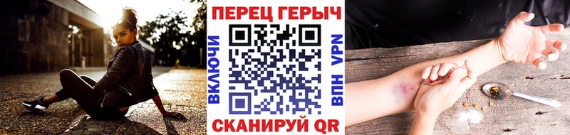 Героин Афган Ефремов