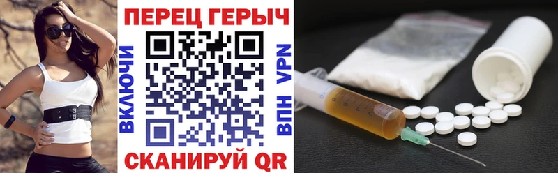 Купить закладки  Ефремов  ГЕРОИН хмурый 