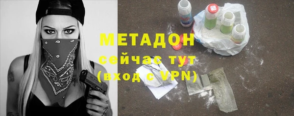 спайс Волосово