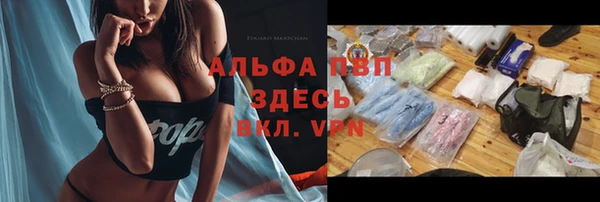 кокаин колумбия Волоколамск