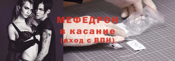 кокаин колумбия Волоколамск