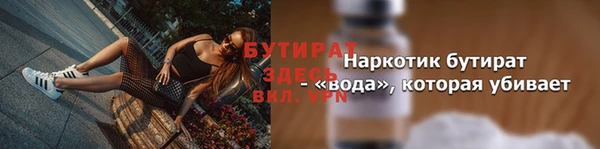 кокаин колумбия Волоколамск