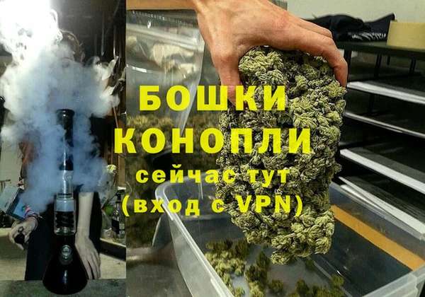 кокаин колумбия Волоколамск