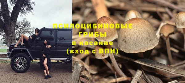 кокаин колумбия Волоколамск