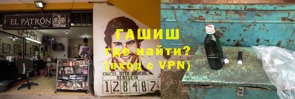 кокаин колумбия Волоколамск