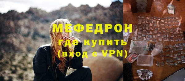 кокаин колумбия Волоколамск