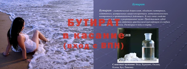 кокаин колумбия Волоколамск