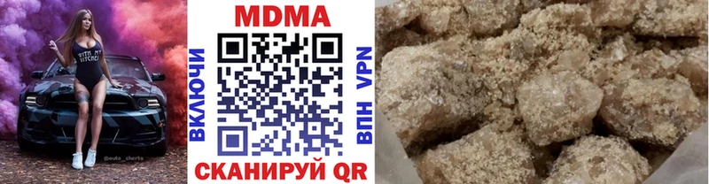 MDMA молли  Купить где  Ефремов 