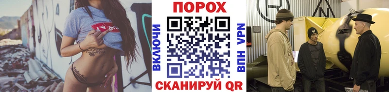 Метамфетамин Methamphetamine  Купить где  Ефремов 